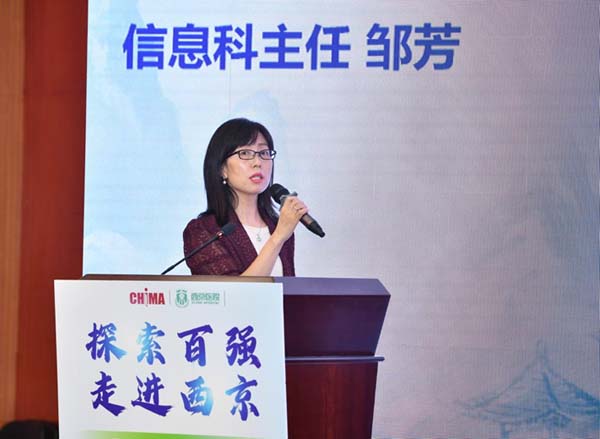 微信图片_20230620175529.jpg 微信图片_20230620175529.jpg