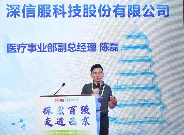 微信图片_20230620175531.jpg 微信图片_20230620175531.jpg