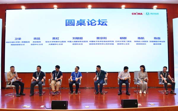 微信图片_20230620175536.jpg 微信图片_20230620175536.jpg