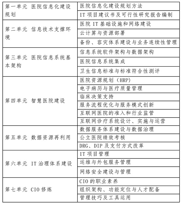 2.jpg 2.jpg