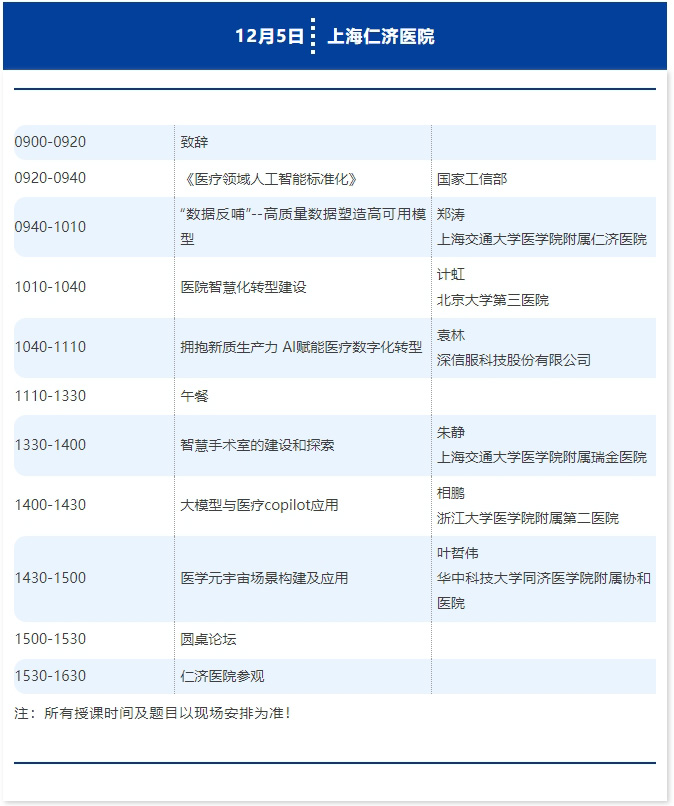 微信截图_20241114150557.jpg 微信截图_20241114150557.jpg