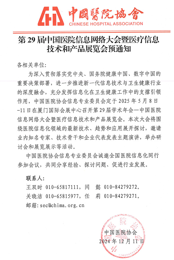 29.jpg 29.jpg