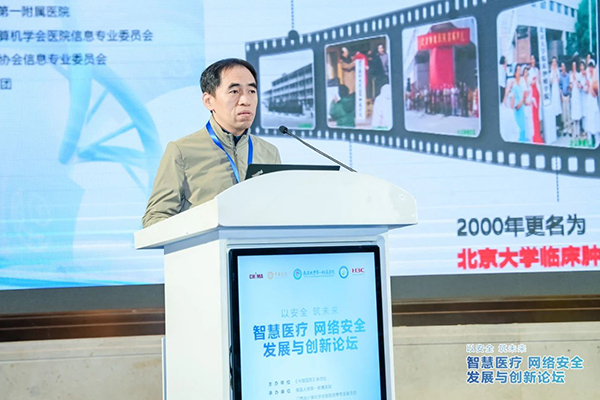 微信图片_20241219092354.jpg 微信图片_20241219092354.jpg