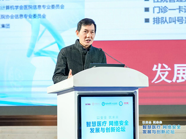 微信图片_20241219092357.jpg 微信图片_20241219092357.jpg