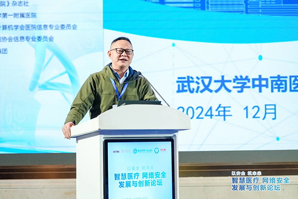 微信图片_20241219092359.jpg 微信图片_20241219092359.jpg