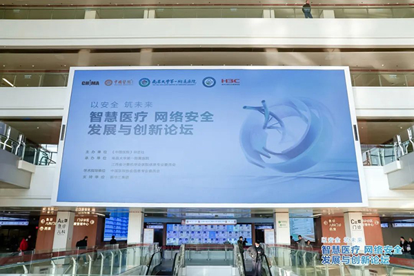 微信图片_20241219092407.jpg