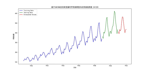 微信图片_20250110100704.png