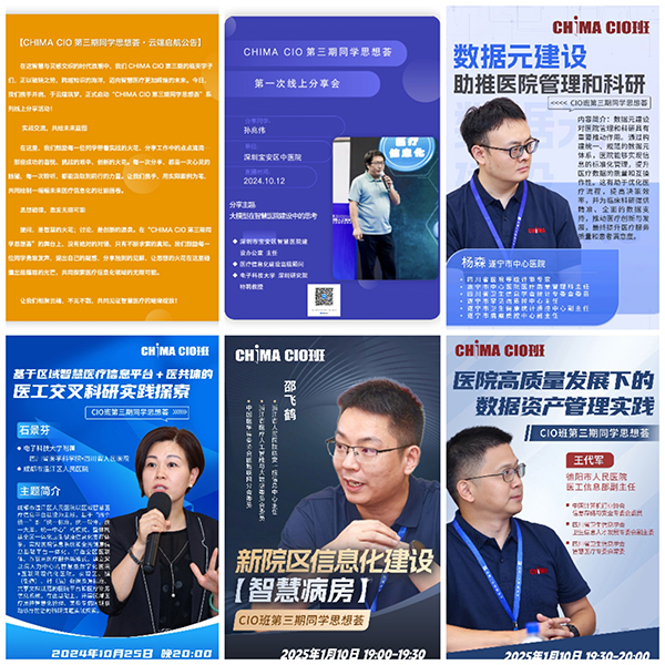 微信图片_20250116075104.jpg 微信图片_20250116075104.jpg