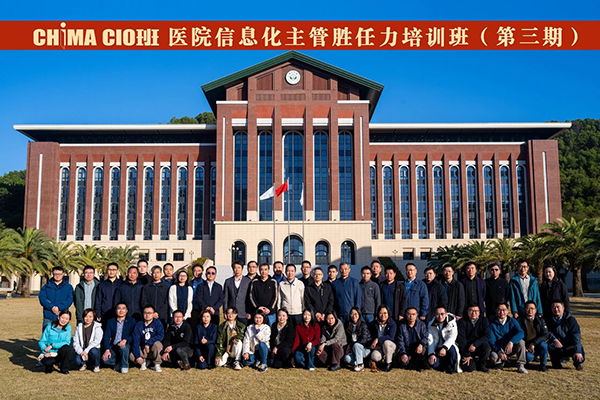 微信图片_20250116075106.jpg 微信图片_20250116075106.jpg