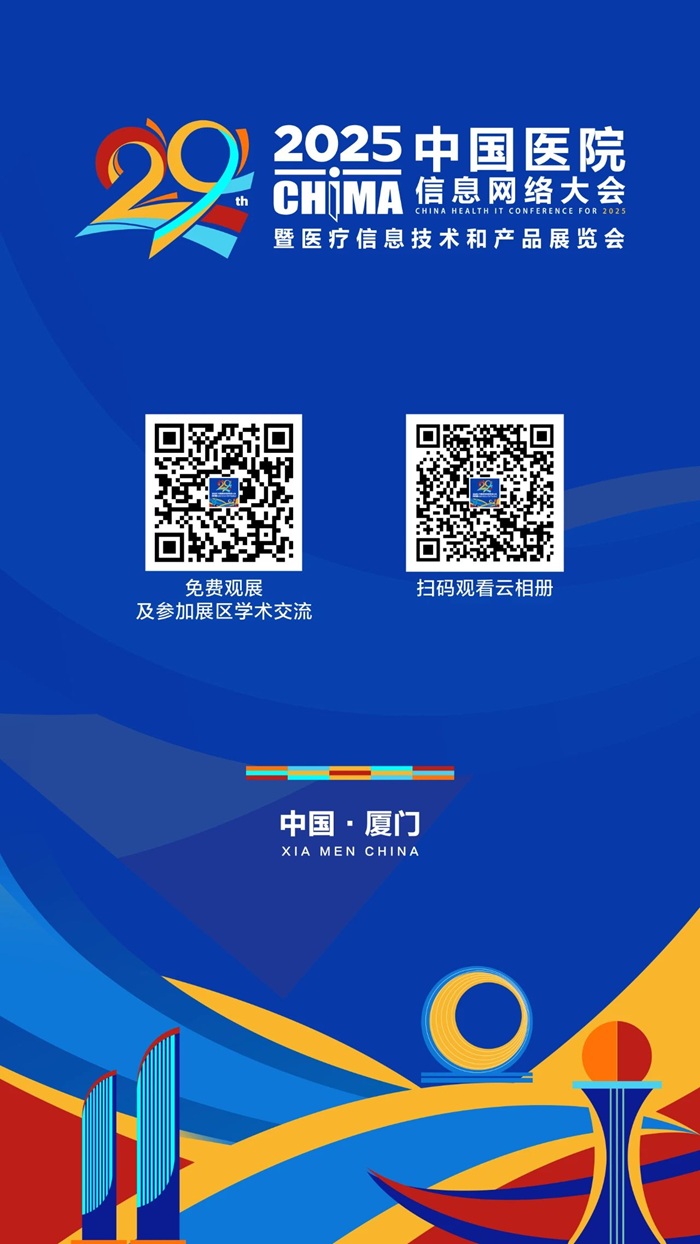 微信图片_20250510074352.jpg 微信图片_20250510074352.jpg