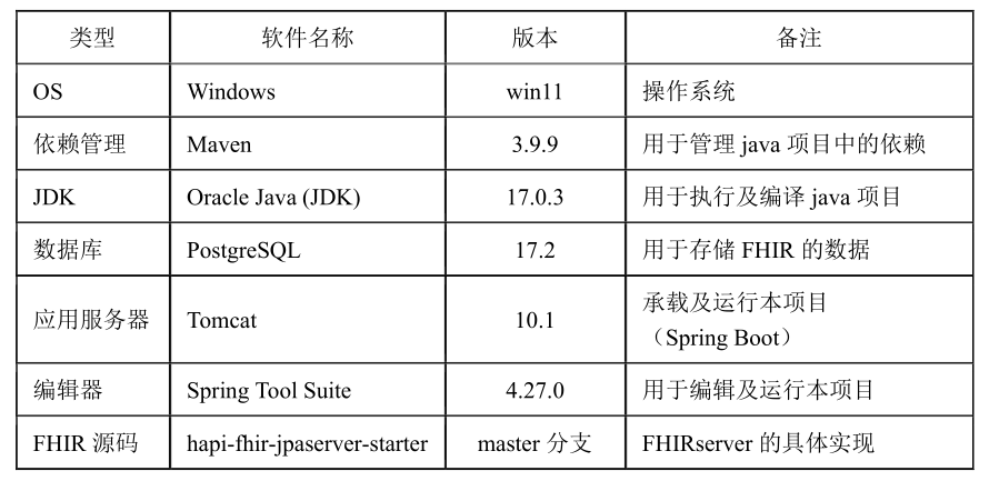 微信图片_2026-02-09_101558_914.png 微信图片_2026-02-09_101558_914.png