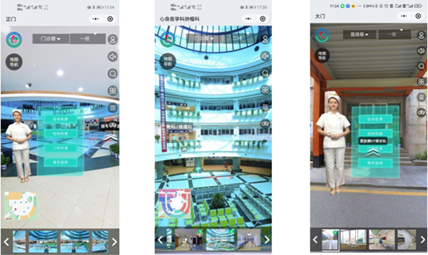 微信图片_20200728203610.jpg 微信图片_20200728203610.jpg