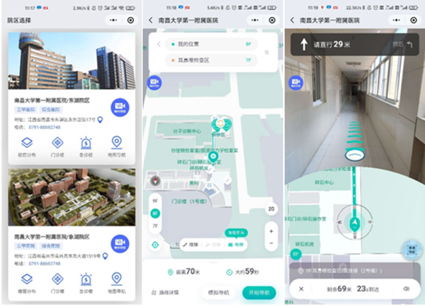 微信图片_20200728203613.jpg 微信图片_20200728203613.jpg