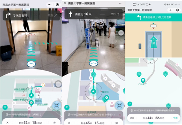微信图片_20200728203619.jpg 微信图片_20200728203619.jpg