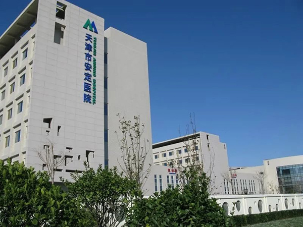 微信图片_20200728203705.jpg 微信图片_20200728203705.jpg