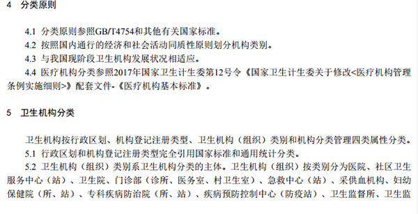 微信图片_20200728203750.jpg 微信图片_20200728203750.jpg