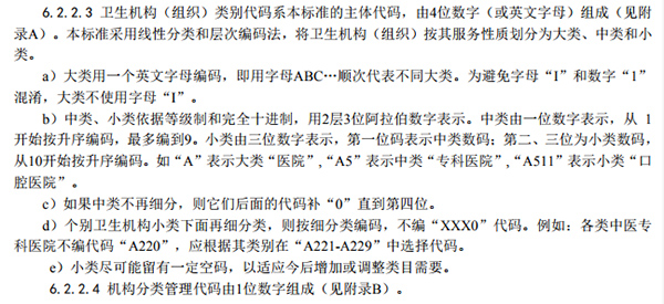 微信图片_20200728203759.jpg 微信图片_20200728203759.jpg