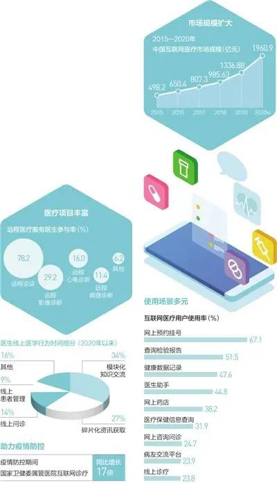 微信图片_20200731175341.jpg 微信图片_20200731175341.jpg