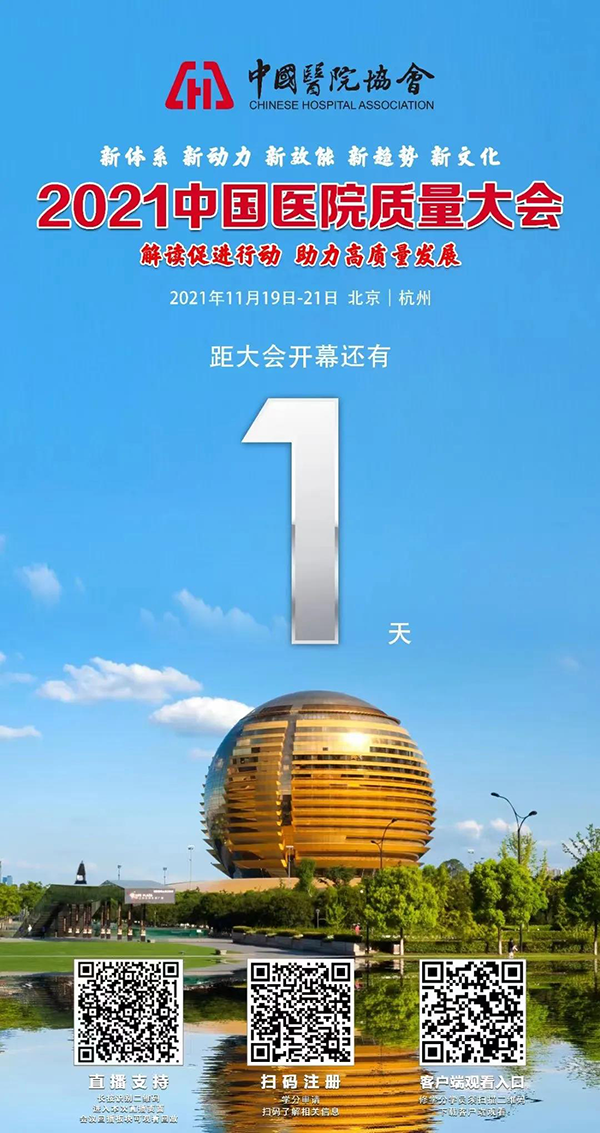 微信图片_20211119161801.png 微信图片_20211119161801.png