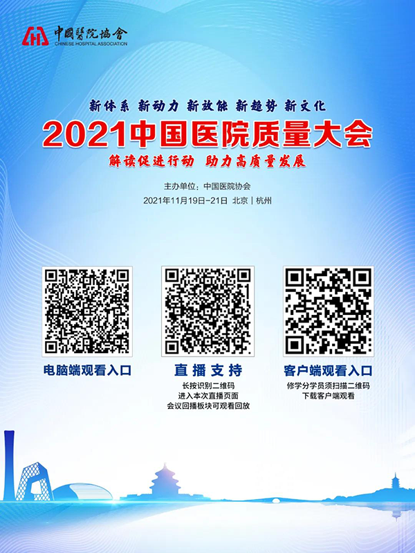 微信图片_20211119161809.png 微信图片_20211119161809.png