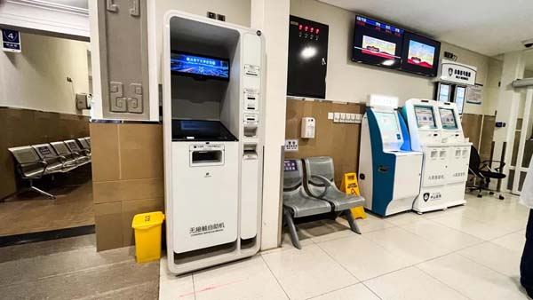 微信图片_20211229101403.jpg 微信图片_20211229101403.jpg