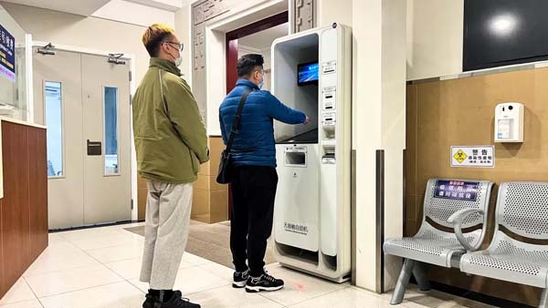 微信图片_20211229101410.jpg 微信图片_20211229101410.jpg