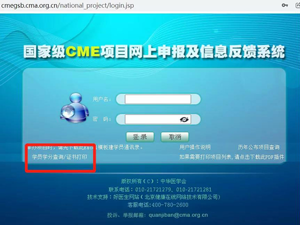 微信图片_20211230164752.jpg 微信图片_20211230164752.jpg