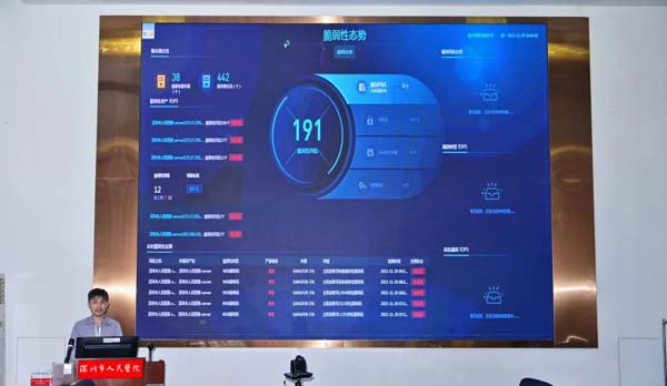 微信图片_20220223094223.jpg 微信图片_20220223094223.jpg