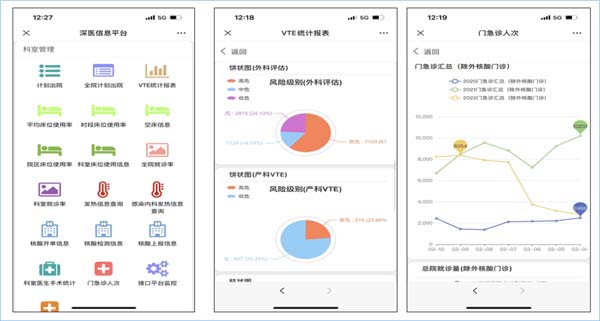 微信图片_20220223094232.jpg 微信图片_20220223094232.jpg
