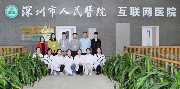 微信图片_20220223094236.jpg 微信图片_20220223094236.jpg