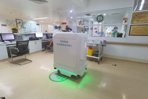 微信图片_20220223094245.jpg 微信图片_20220223094245.jpg