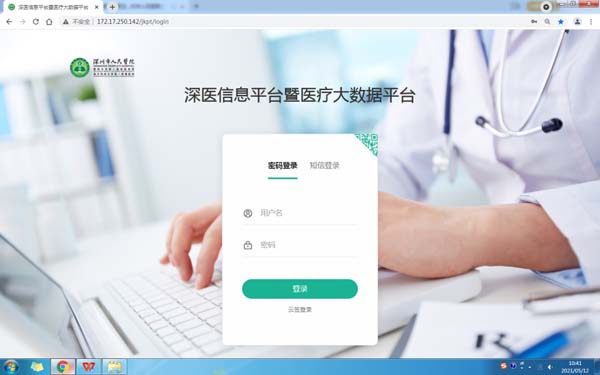 微信图片_20220223094249.jpg 微信图片_20220223094249.jpg