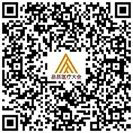 微信图片_20220228085233.jpg 微信图片_20220228085233.jpg