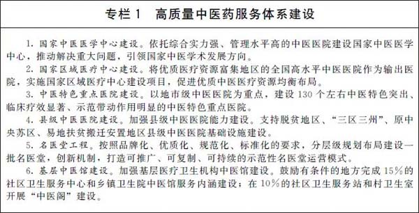 微信图片_20220330165213.jpg 微信图片_20220330165213.jpg