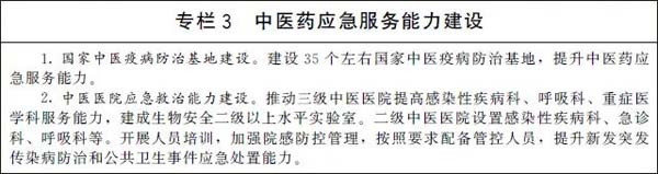 微信图片_20220330165218.jpg 微信图片_20220330165218.jpg