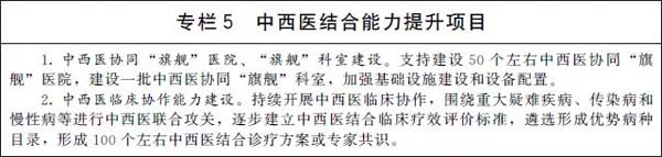 微信图片_20220330165222.jpg 微信图片_20220330165222.jpg