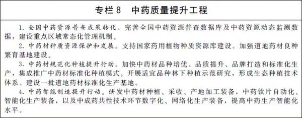 微信图片_20220330165233.jpg 微信图片_20220330165233.jpg