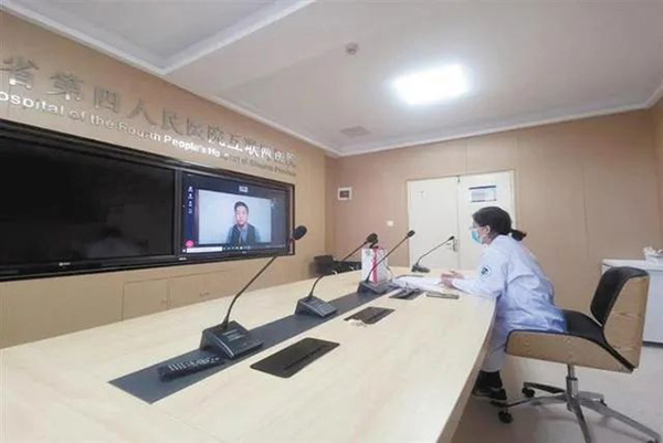 微信图片_20220413175224.jpg 微信图片_20220413175224.jpg