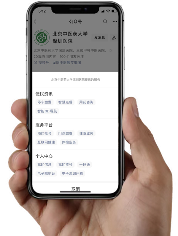 微信图片_20220419094529.jpg 微信图片_20220419094529.jpg