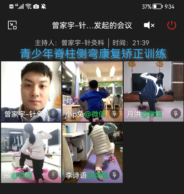 微信图片_20220419094609.jpg 微信图片_20220419094609.jpg