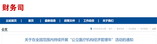 微信图片_20220509091247.jpg 微信图片_20220509091247.jpg