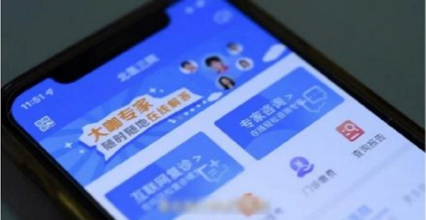 微信图片_20220510094755.png 微信图片_20220510094755.png