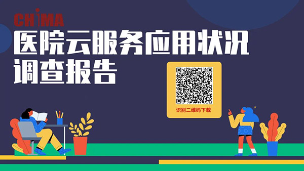 微信图片_20220518085500.jpg 微信图片_20220518085500.jpg