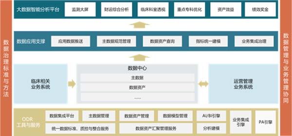 微信图片_20220707164343.jpg 微信图片_20220707164343.jpg
