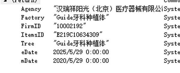 微信图片_20220718092118.jpg 微信图片_20220718092118.jpg