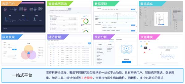 微信图片_20220727170343.jpg 微信图片_20220727170343.jpg