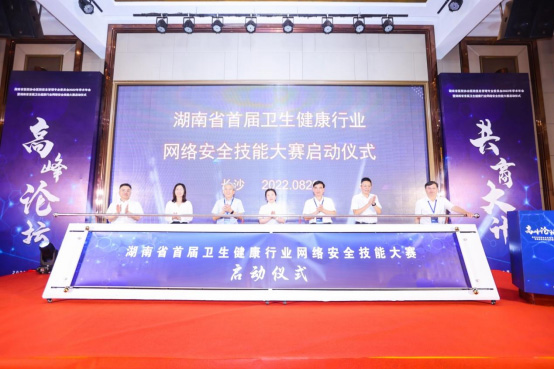 微信图片_20220901094410.jpg 微信图片_20220901094410.jpg