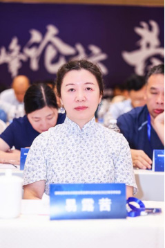 微信图片_20220901094414.jpg 微信图片_20220901094414.jpg