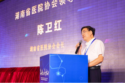 微信图片_20220901094417.jpg 微信图片_20220901094417.jpg