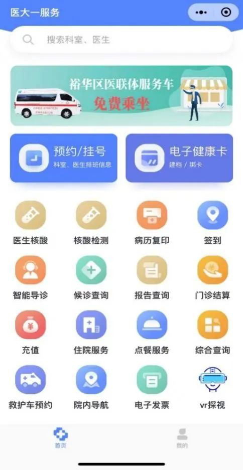 微信图片_20220908101909.jpg